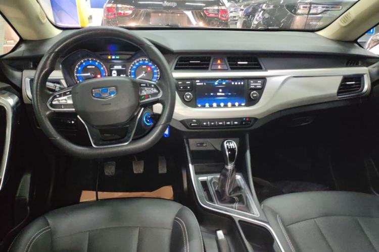 Used Geely Auto Vision X3 2020 1.5L Manual Elite Edition
