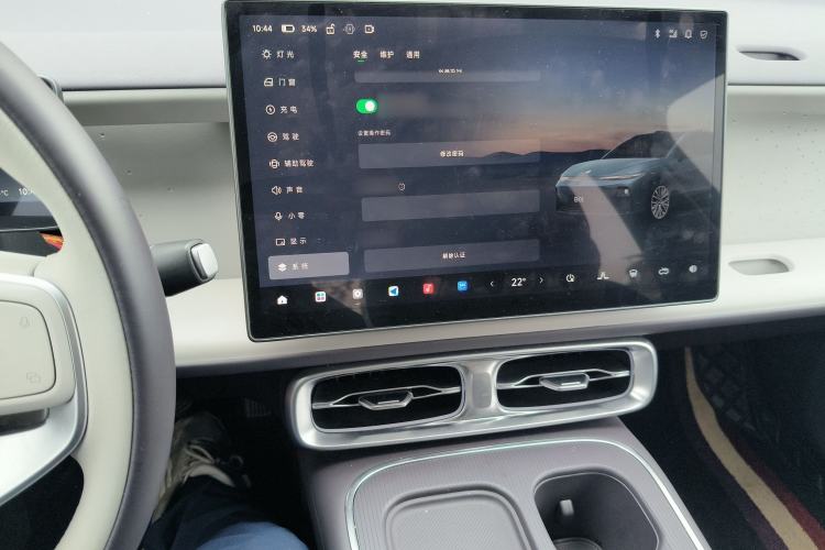 Used Leapmotor B01 2025 550 LiDAR Edition