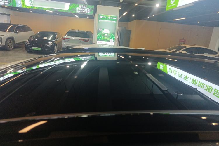 Used Leapmotor C11 2023 Range-Extended 300 Comfort Edition