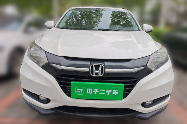 Used Honda Vezel 2017 1.5L CVT 2WD Comfort Model Front