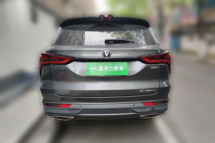 Used CHANGAN CS75 PLUS 2020 1.5T Automatic Luxury Version Rear