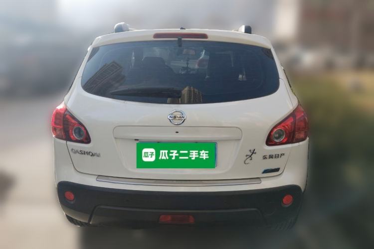 Used Nissan Qashqai 2015 2.0 XL Coolfire CVT 2WD
