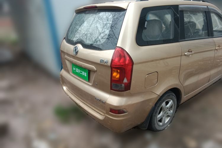 Used Dongfeng Fengon 2013 1.3L Manual Deluxe Edition DK13-08 Rear Right 45 Deg