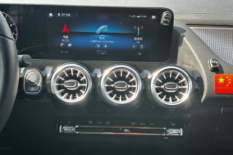 Used Mercedes-Benz GLA 2023 GLA 220