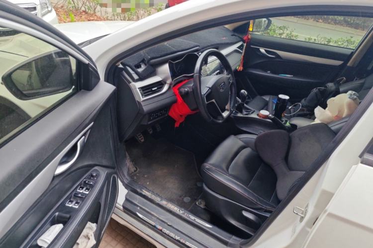 Used Geely Auto Vision S1 2018 1.5L Manual Fong Chi Model
