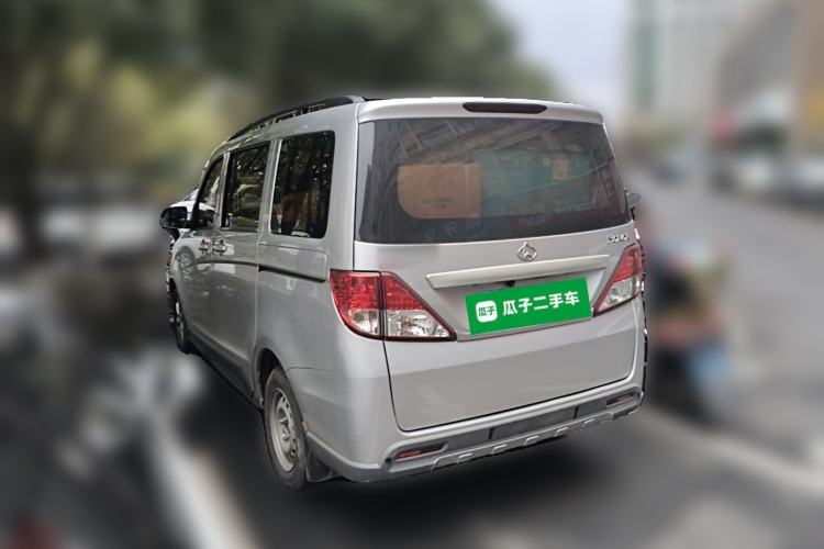 Used CHANGAN KAICHENG Ounuo S 2015 1.5L CNG Model Rear Left 45 Deg