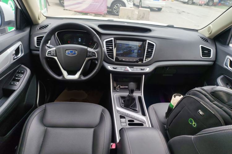 Used Geely Auto Vision X6 2018 1.8L Manual 4G Connect Luxury Edition Center Console