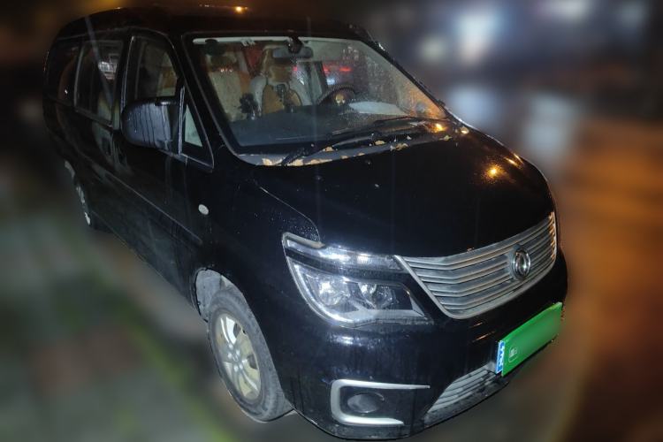 Used FORTHING Lingzhi 2020 M5L 1.6L Base Model 9 Seats Front Right 45 Deg