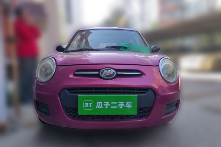 Used Lifan Auto 330 2014 1.3L Manual Standard Edition Front