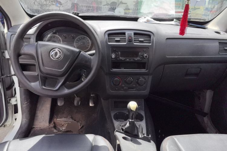 Used Dongfeng Fengon 330 2014 1.3L Manual Utility Version DK13-07 Center Console