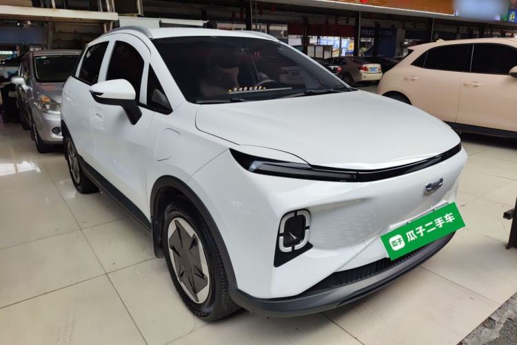 Used Geometry E Firefly 2024 401km Starlight
