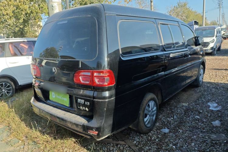 Used FORTHING Lingzhi 2023 M5L 1.6L Base Model 5 Seats