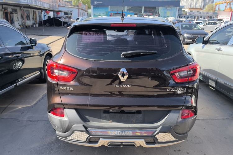 Used Renault Kadjar 2017 2.0L Two-Wheel-Drive Leading Edition
