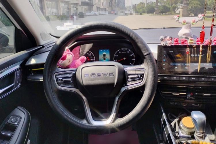 Used Roewe i5 2021 1.5L CVT Platinum Edition
