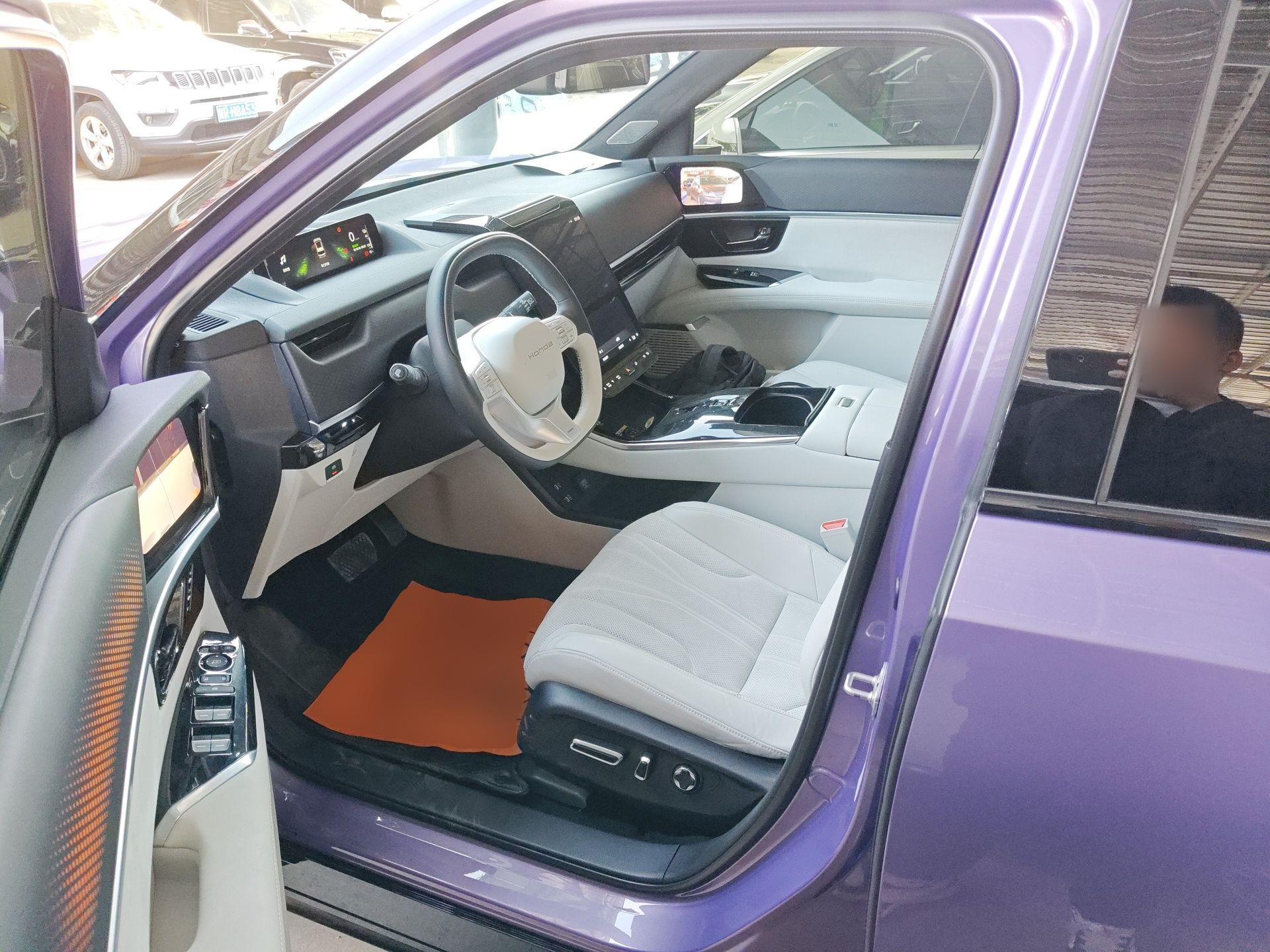 Avant de la voiture