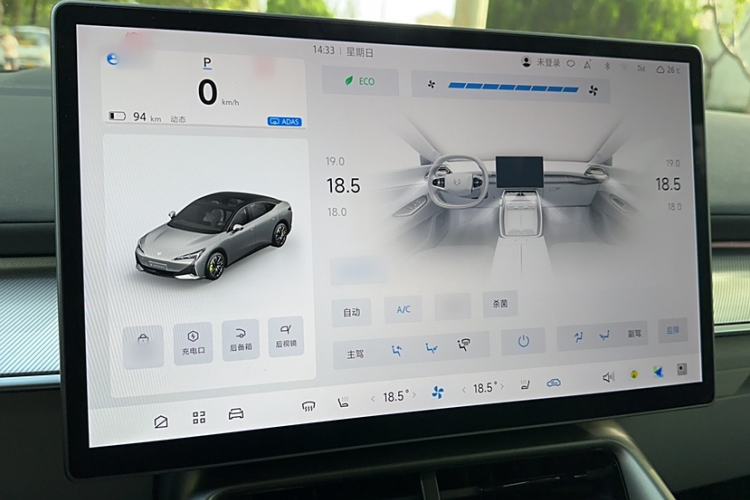 Used ARCFOX Alpha S5 2025 560MAX 185kW