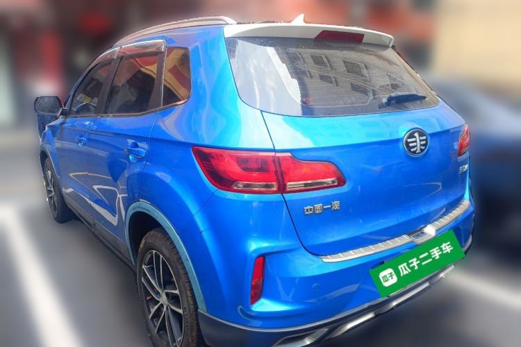 Used Bestune X40 2017 1.6L Automatic Prestige Edition