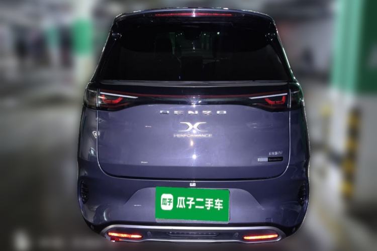 Used Denza X 2020 PHEV Classic Edition
