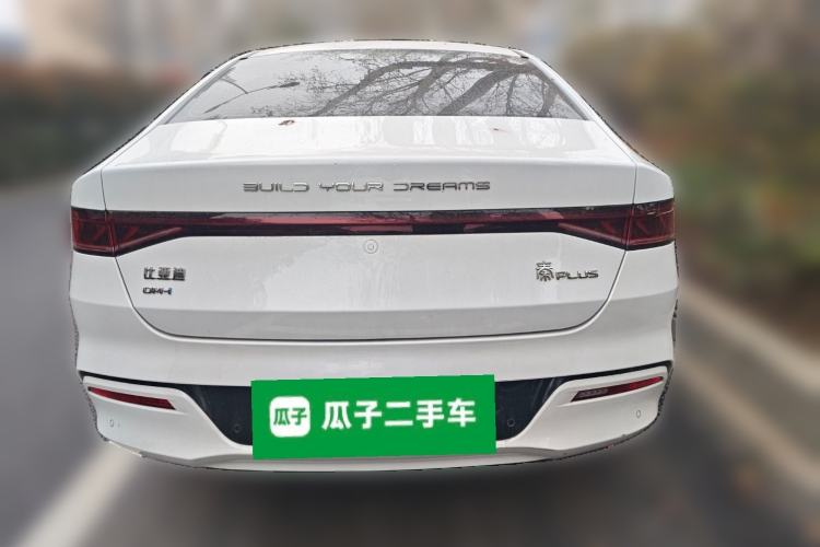 Used BYD Qin PLUS 2024 HONOR Edition DM-i 55KM Leading Model