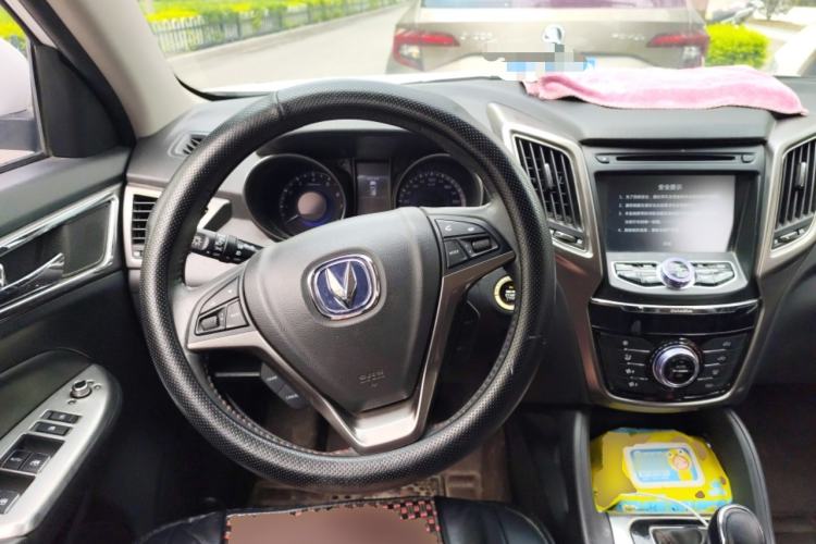 Used CHANGAN CS75 2016 1.8T Automatic Elite Model China V Standard Steering Wheel