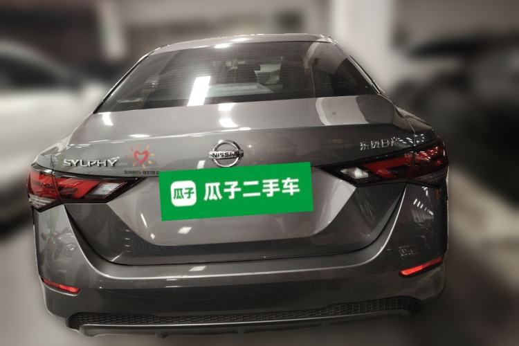 Used Nissan Sylphy 2022 1.6L XL CVT Enjoyment Edition Rear