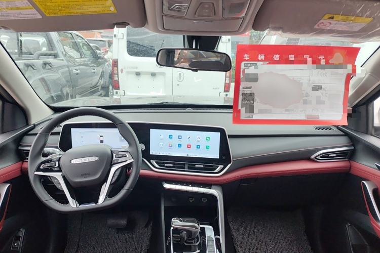 Used SAIC MAXUS Xingji 2023 Starry R 2.0T Automatic Diesel 4x4 Luxury Edition Long-Box Model