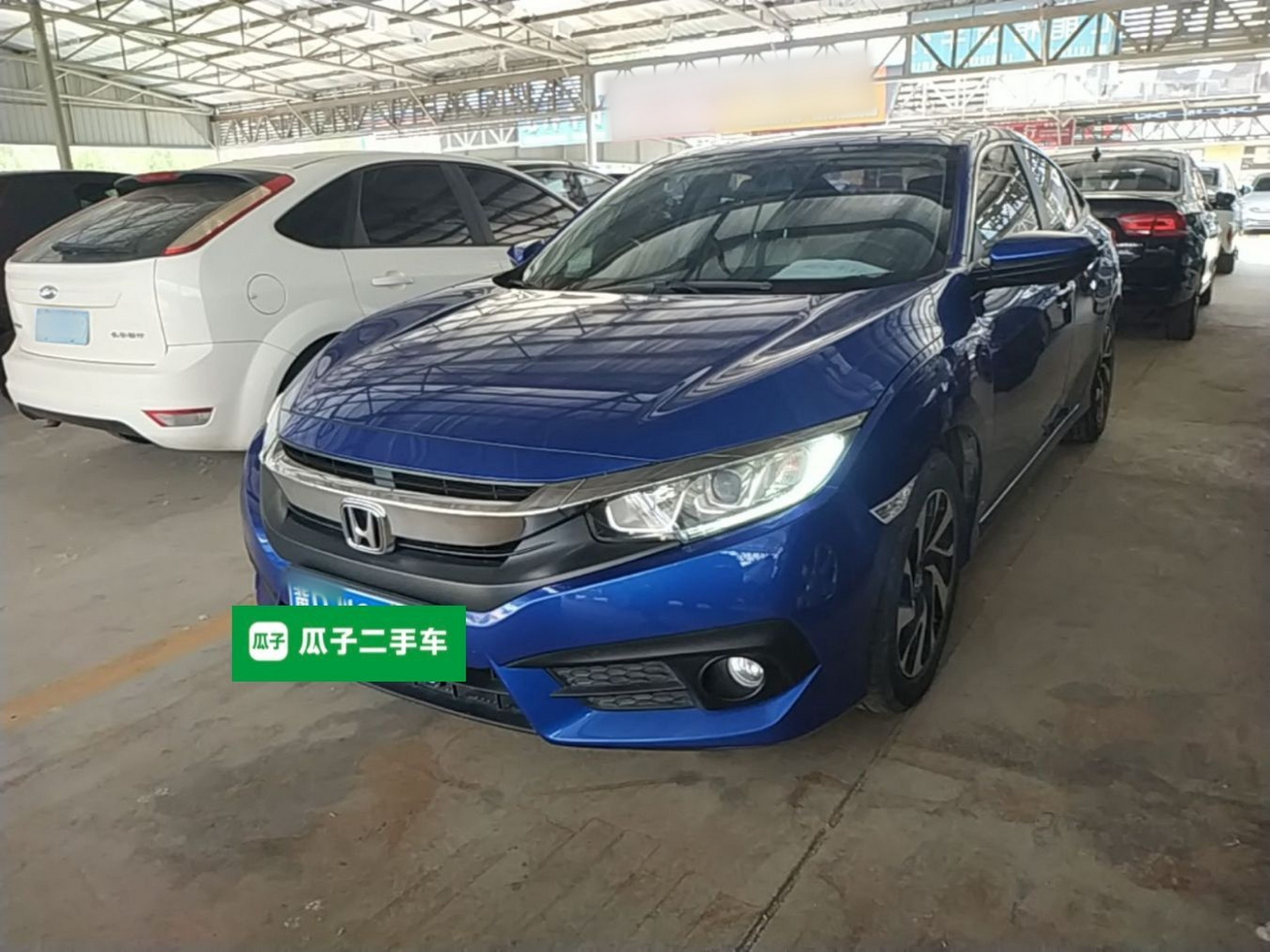 Under Front Bumper