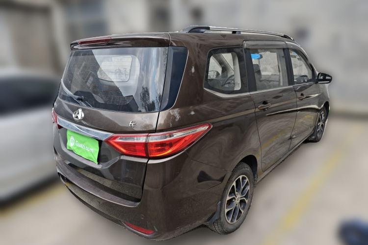 Used CHANGAN KAICHENG Oushang A600 2016 1.5L Manual Luxury 7-Seater Rear Right 45 Deg
