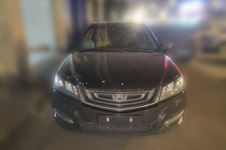 Used Geely Auto Emgrand 2017 Sedan Million Edition 1.5L Manual Luxury Model