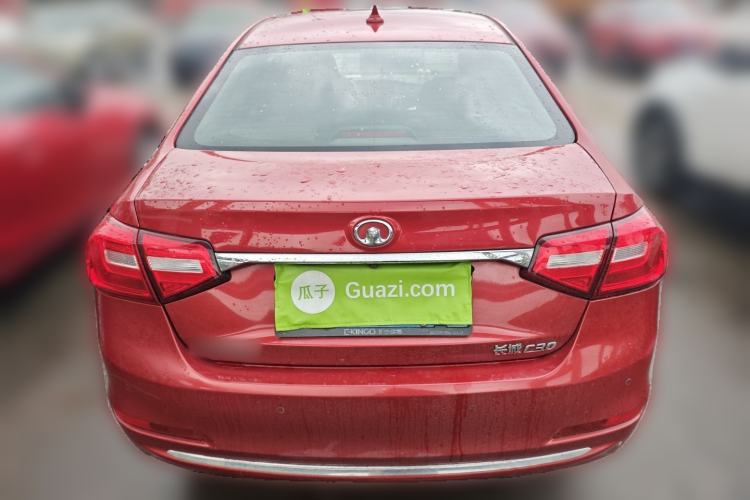 Used Great Wall C30 2016 1.5L Manual Comfort Model Rear