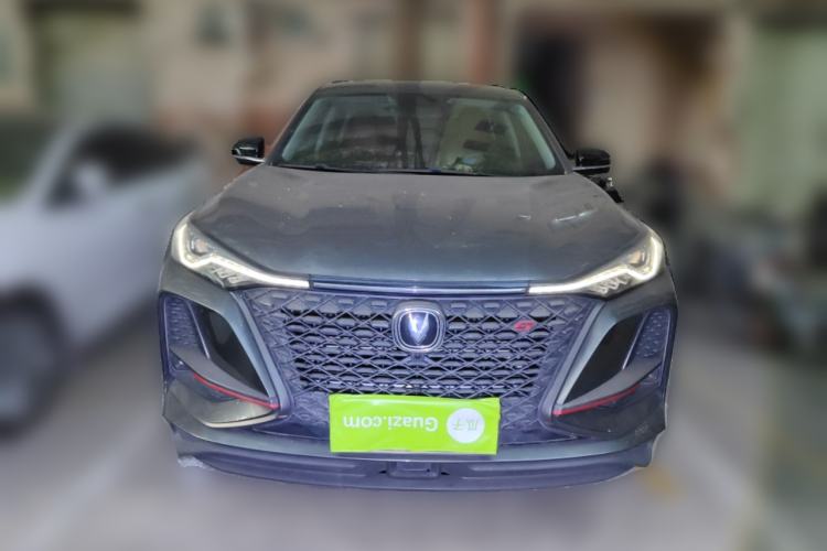 Used CHANGAN CS75 PLUS 2020 2.0T Automatic Pilot Version