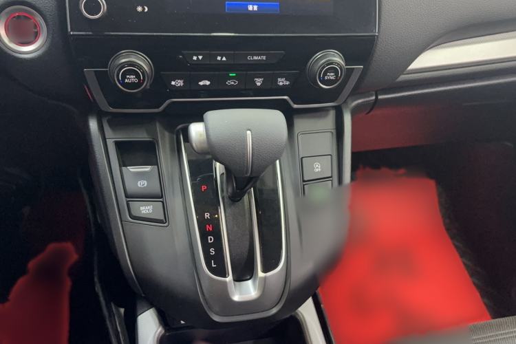 Used Honda CR-V 2021 240TURBO CVT Two-Wheel Drive Urban Edition
