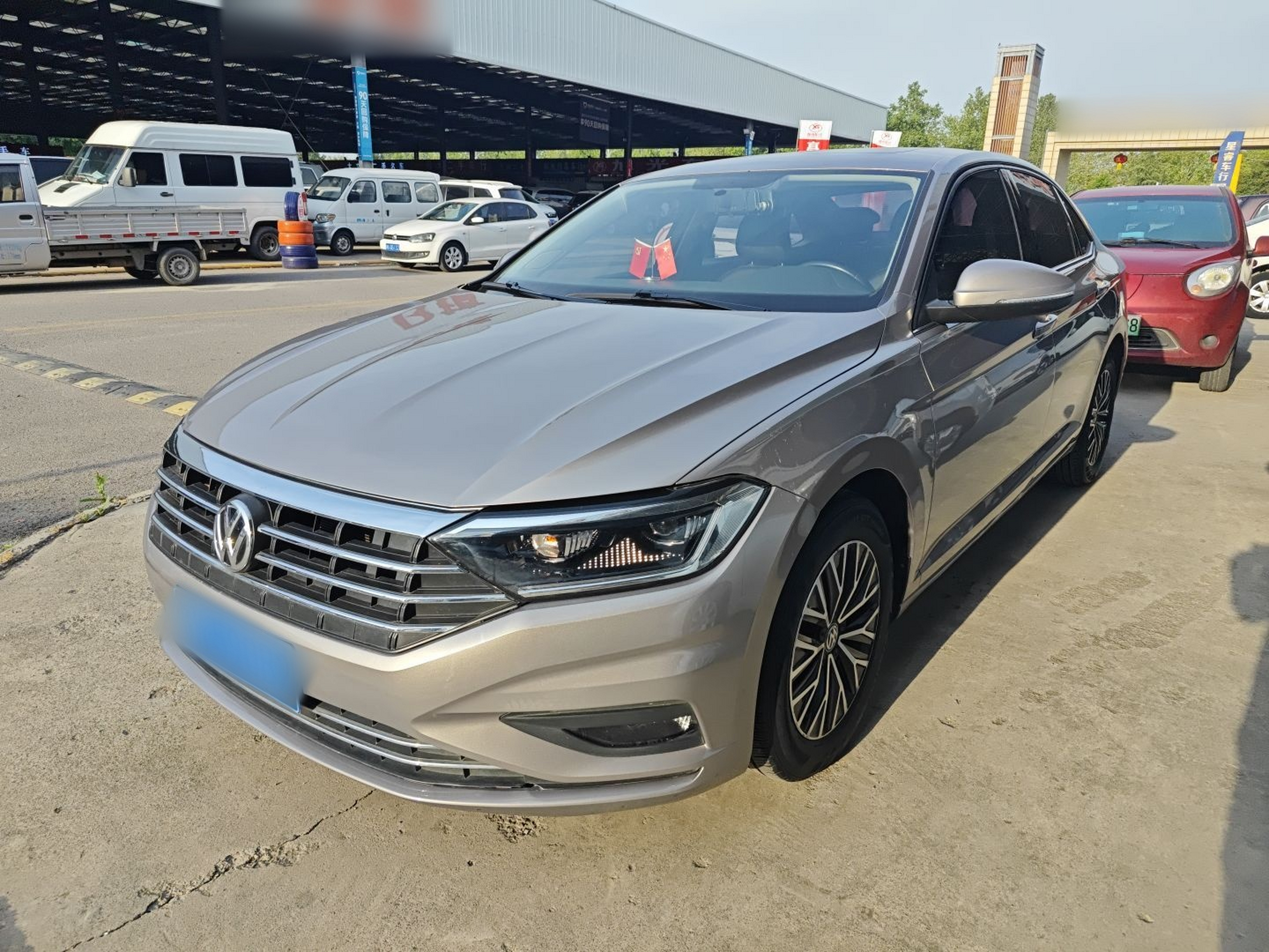 Parte inferior delantera