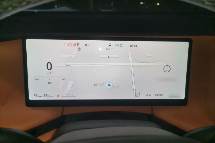 Used Wey Lanshan 2025 Four-Wheel Drive Max