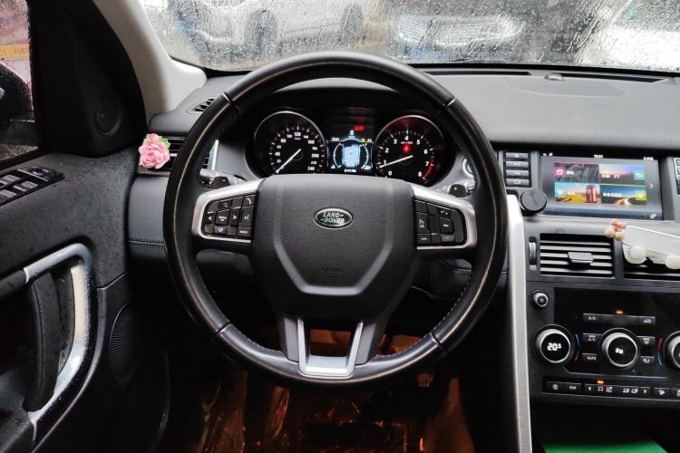 Used Land Rover Discovery Sport 2018 240 PS SE Version