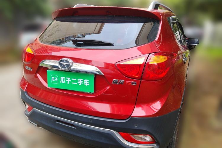 Used JAC Group Refine S3 2014 1.5L CVT Luxury Smart Model