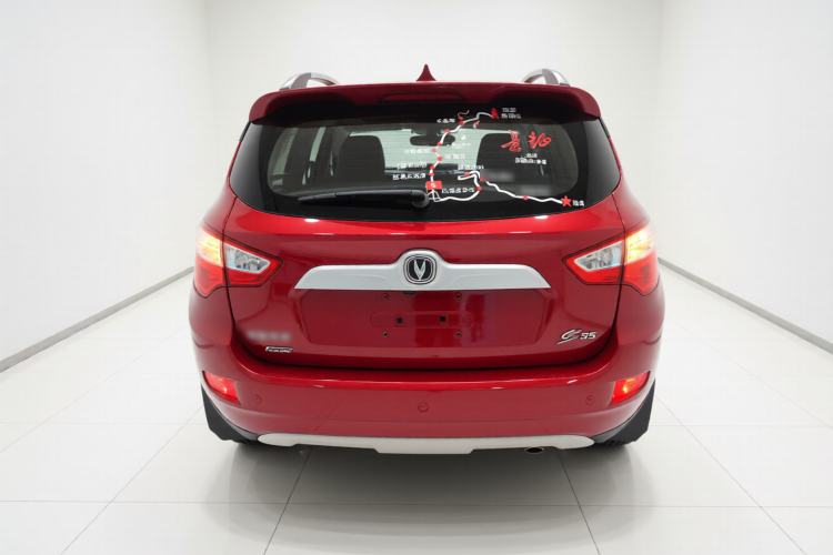 Used Changan CS35 2016 1.6L Manual Luxury Model China IV
