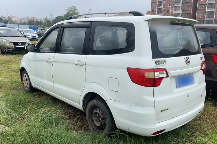 Used BAIC Weiwang M20 2014 1.5L practical type BJ415A
