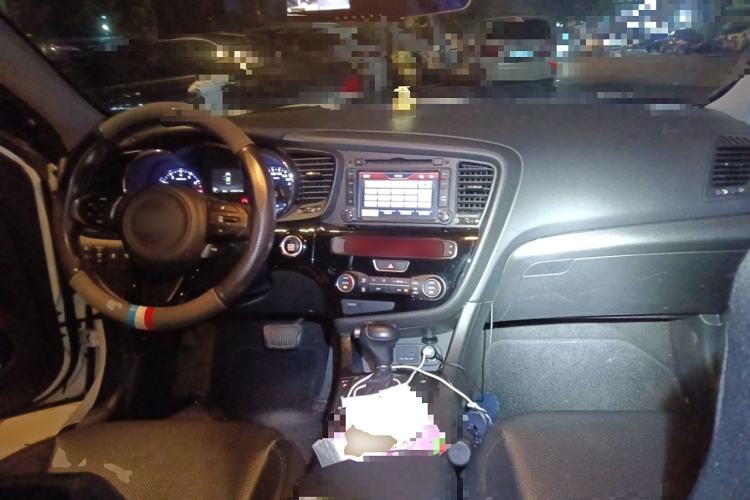 Used Kia K5 2015 2.0L Automatic LUX Center Console