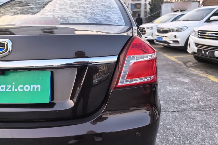 Used Geely Auto Diamond 2016 1.5L Manual Elite Edition
