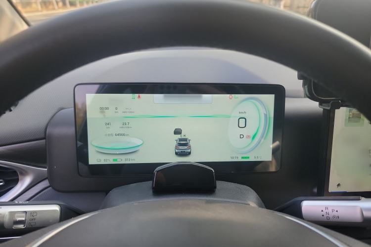 Used AION V 2023 Plus 80 Smart Technology Edition Ternary Lithium