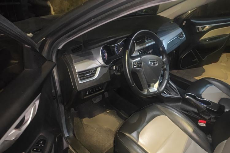 Used Geely Auto Vision 2020 Revised Version 1.5L CVT Asian Games Edition