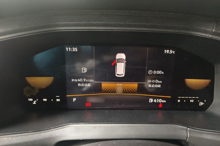 Used Volkswagen T-Cross 2023 1.5L Automatic Fashion Edition Instrument Cluster