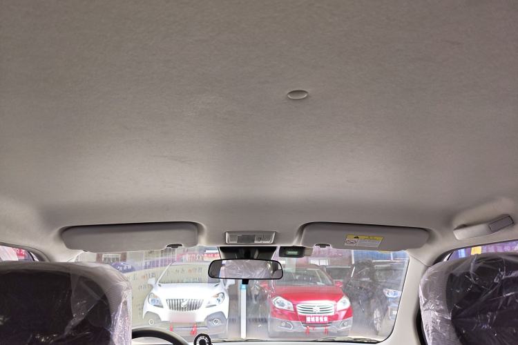 Used CHANGAN NEVO Lumin 2024 301km Orange Wind Edition Headliner