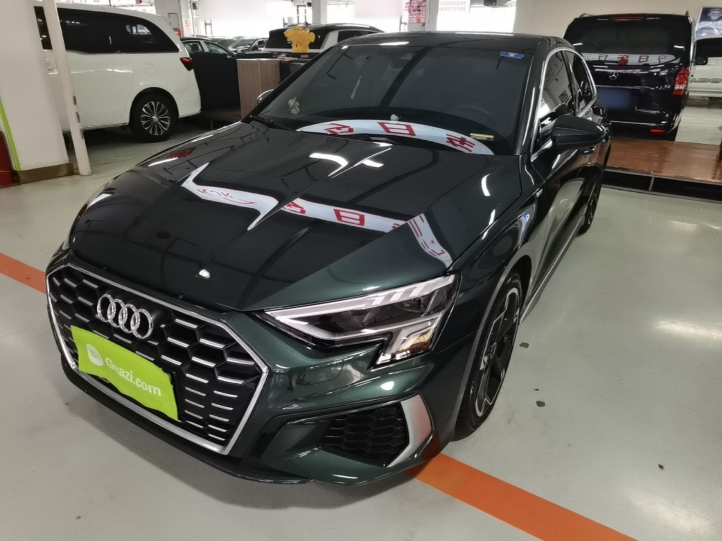 Under Front Bumper