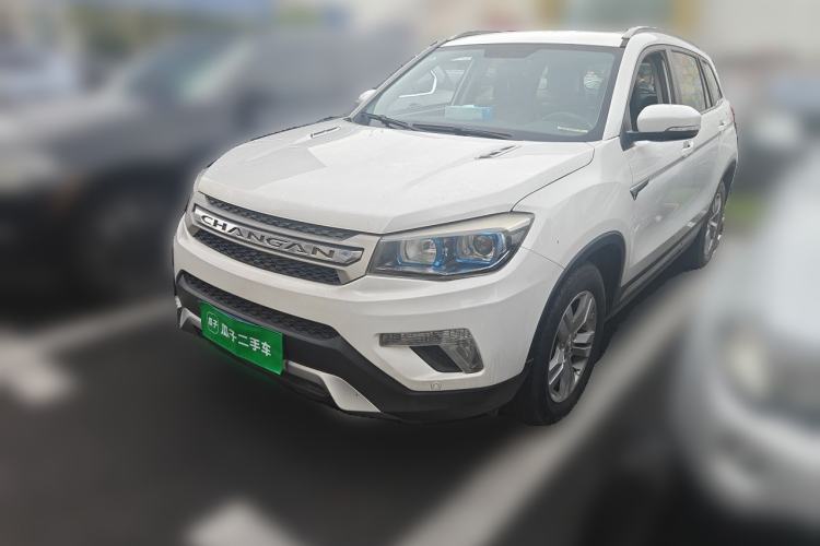 Used CHANGAN CS75 2014 1.8T Automatic Prestige Model China IV Standard