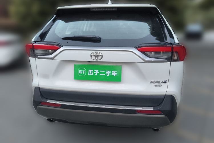 Used Toyota RAV4 2020 2.0L CVT Four-Wheel Drive Prestige Edition
