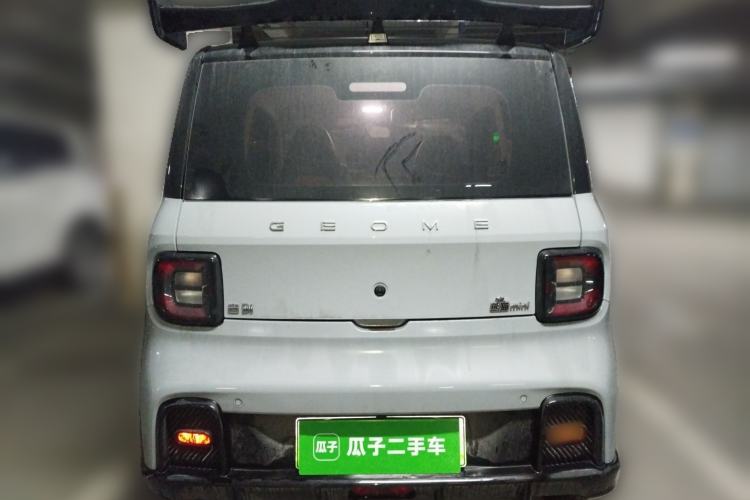 Used Geely Galaxy Panda 2025 210km Panda Kart