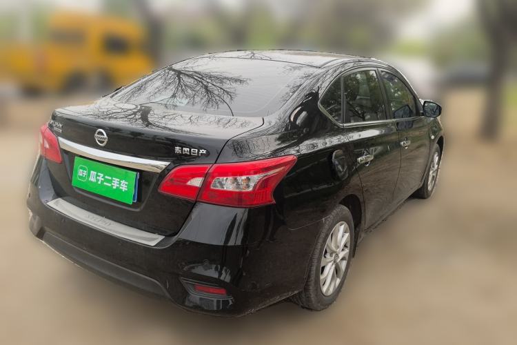 Used Nissan Sylphy 2022 Classic 1.6XE CVT Comfort Edition