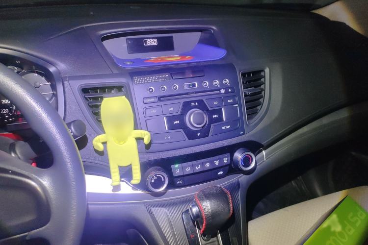 Used Honda CR-V 2016 2.0L Two-Wheel Drive Classic Edition
